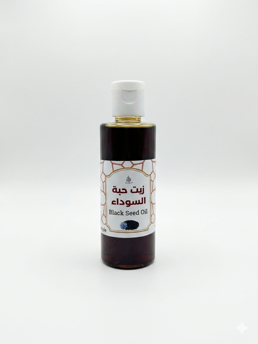 Black Seed Oil